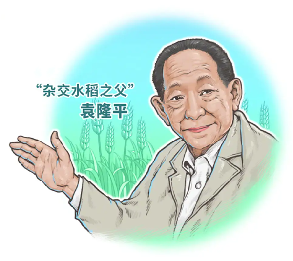 微信圖片_20220901170008.png