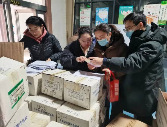開封市中醫(yī)院全面完成紙質(zhì)財政票據(jù)清理工作